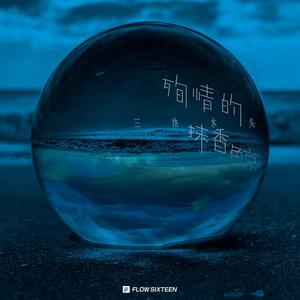 男人摸女人上面和下面视频
