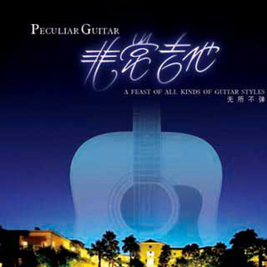 男人摸女人上面和下面视频
