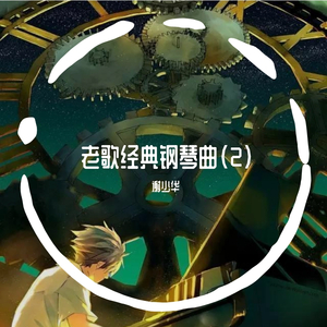 男人摸女人上面和下面视频
