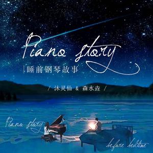 男人摸女人上面和下面视频
