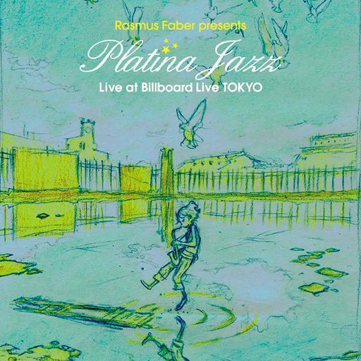 男人摸女人上面和下面视频
