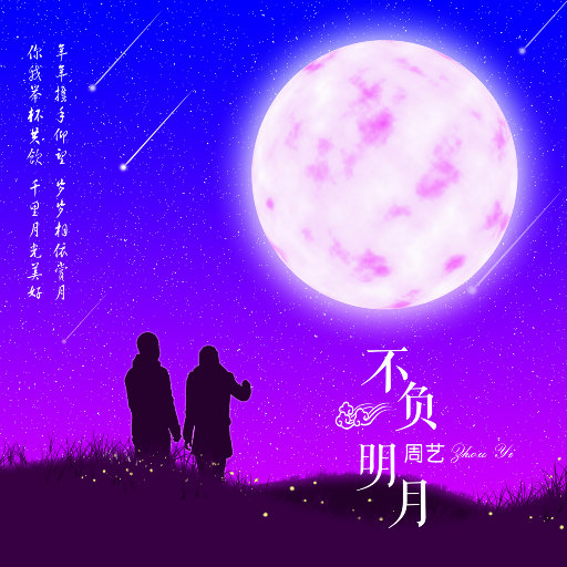 男人摸女人上面和下面视频
