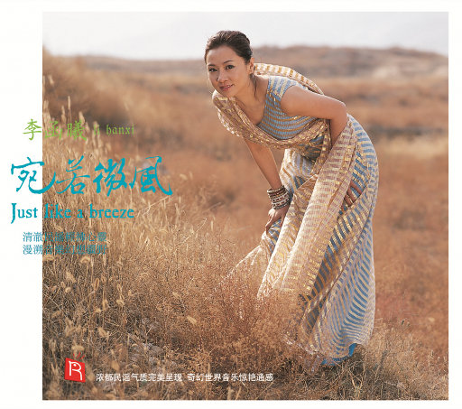 男人摸女人上面和下面视频
